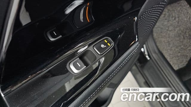 Kia Niro 2021 — Şəkil 19/20