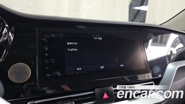 Kia Niro 2021 — ფოტო 8/34