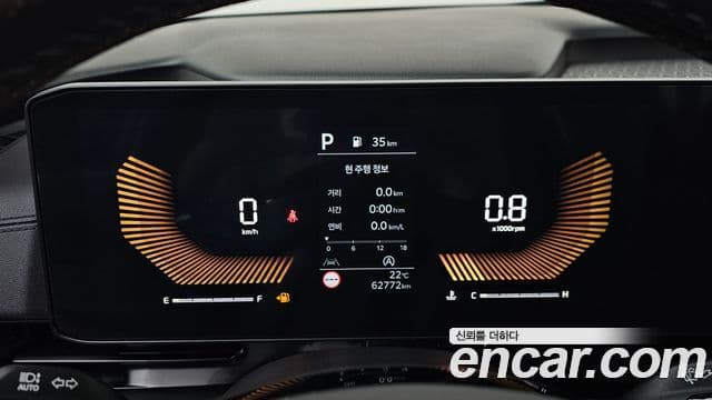 Kia Carnival 2024 — Şəkil 8/20