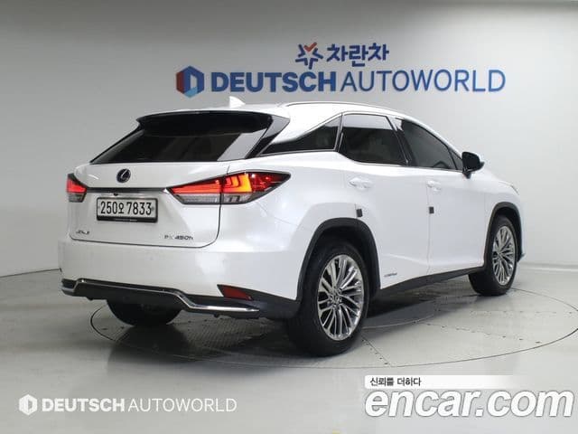 Lexus RX450h, 2020