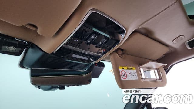 Land Rover Range Rover 2025 — Şəkil 25/41