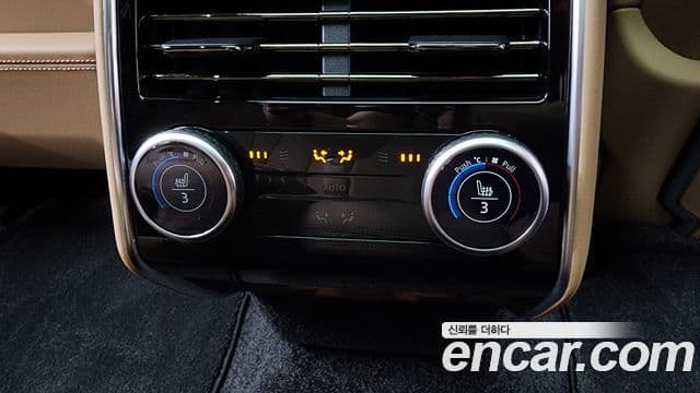 Land Rover Range Rover 2025 — Şəkil 14/41