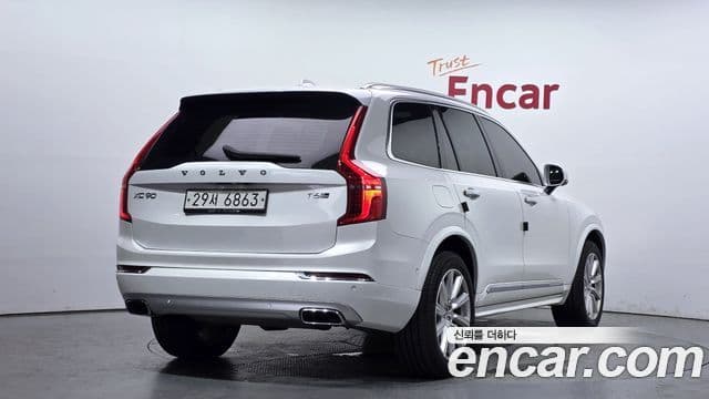 Volvo XC90 2019 — Şəkil 2/20
