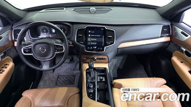 Volvo XC90 2019 — Şəkil 7/20