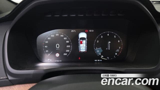 Volvo XC90 2019 — Şəkil 8/20