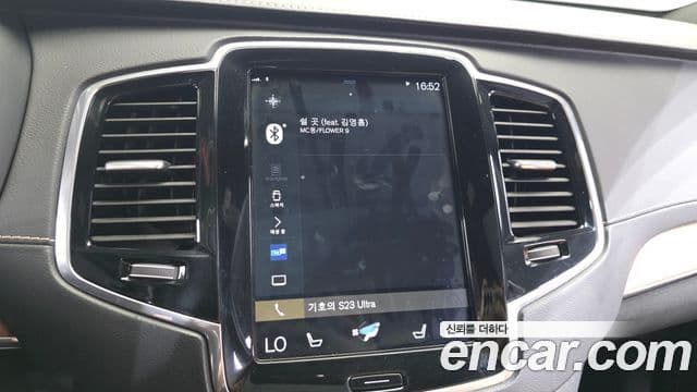 Volvo XC90 2019 — Şəkil 15/20