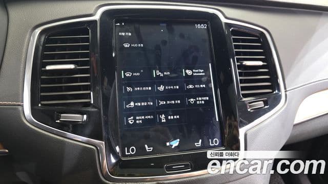 Volvo XC90 2019 — Şəkil 16/20