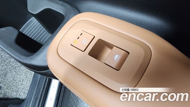 Hyundai Santa Fe 2023 — Şəkil 15/20