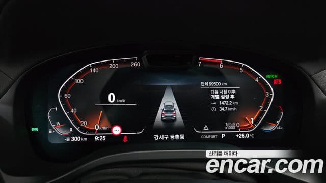 BMW X3 2022 — ფოტო 8/20