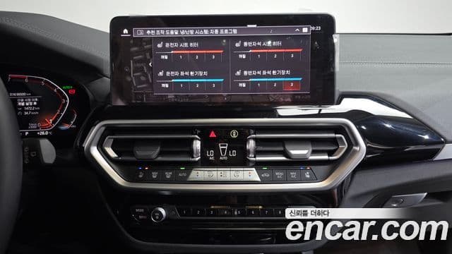 BMW X3 2022 — фото 13 из 20