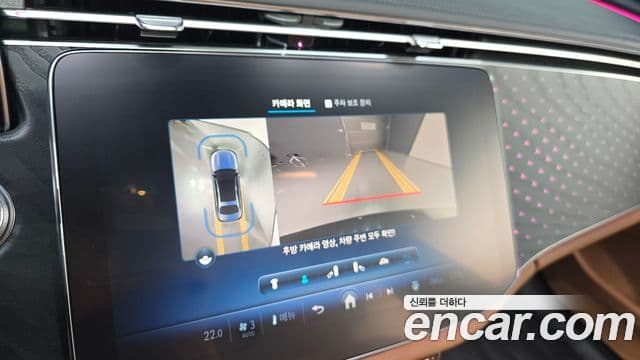 Mercedes-Benz E-Class 2024 — Şəkil 14/20