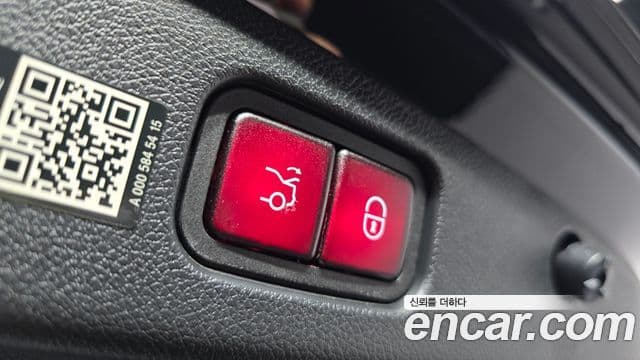 Mercedes-Benz E-Class 2024 — Şəkil 20/20