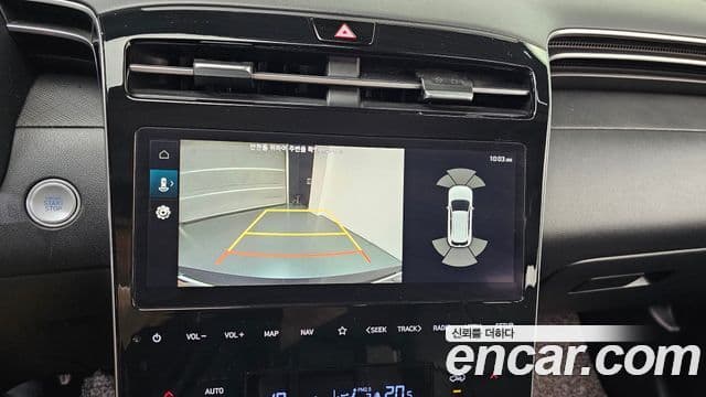 Hyundai The New Tucson 2022 — Şəkil 15/20
