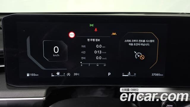 Kia K5 2024 — фото 8 из 20