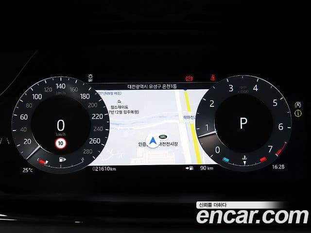 Land Rover Range Rover Evoque 2025 — ფოტო 7/20