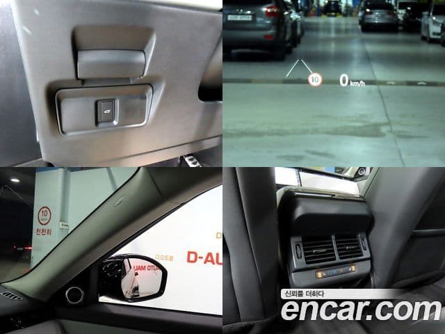 Land Rover Range Rover Evoque 2025 — ფოტო 17/20