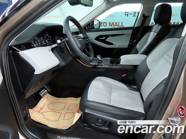 Land Rover Range Rover Evoque 2025 — ფოტო 18/20
