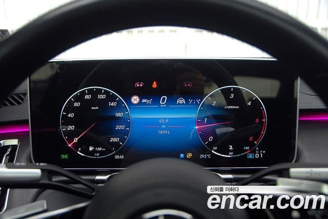 Mercedes-Benz S-Class 2021 — Фото 7/20