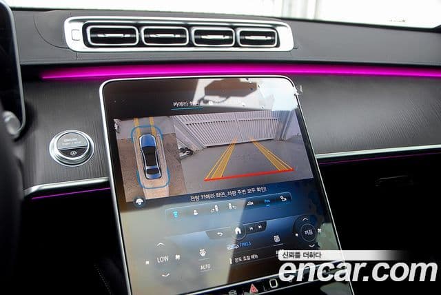 Mercedes-Benz S-Class 2021 — Фото 12/20