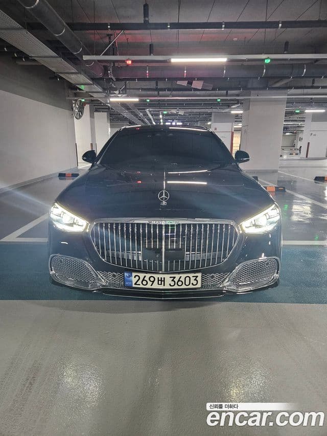 Mercedes-Benz S-Class 2021 — Şəkil 1/7
