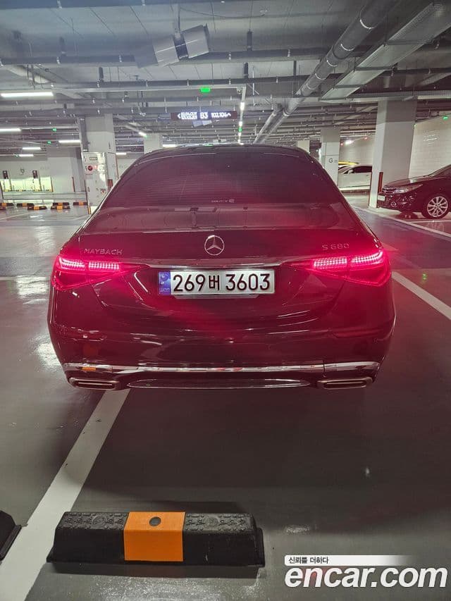 Mercedes-Benz S-Class 2021 — Şəkil 2/7