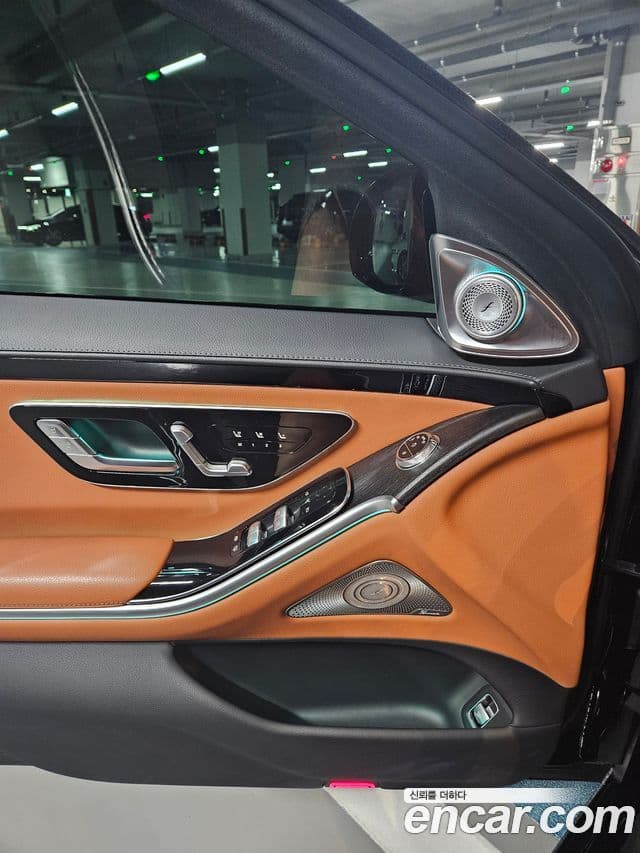 Mercedes-Benz S-Class 2021 — Şəkil 5/7