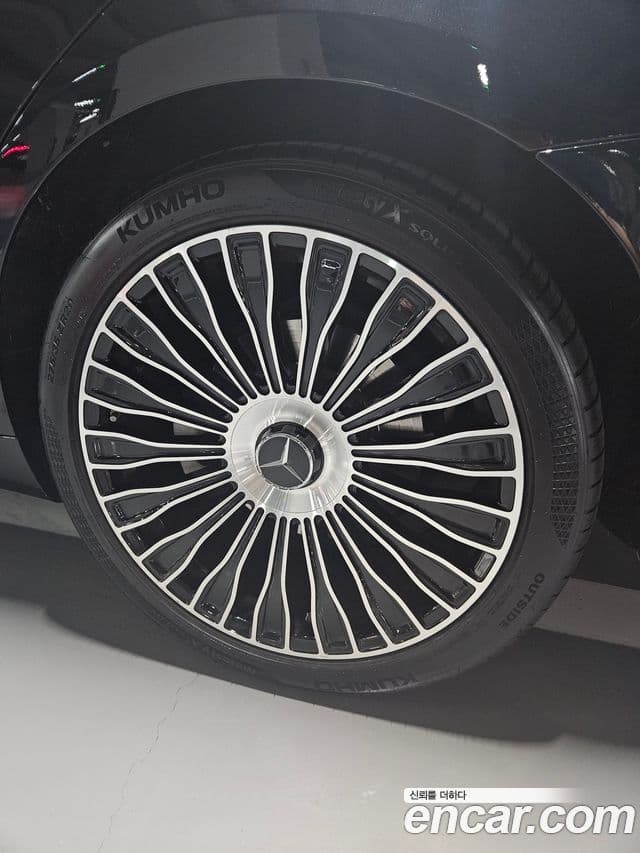 Mercedes-Benz S-Class 2021 — Şəkil 7/7