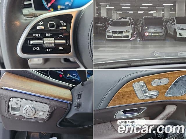 Mercedes-Benz GLE-Class 2020 — Şəkil 19/20