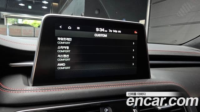 Genesis G70 2019 — Şəkil 16/20