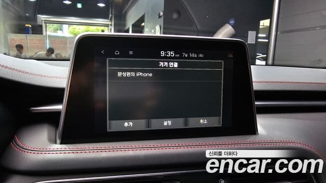 Genesis G70 2019 — Şəkil 17/20