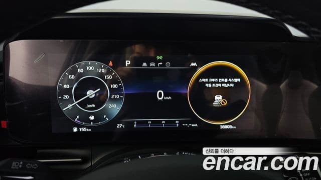 Kia Carnival 2022 — ფოტო 8/20