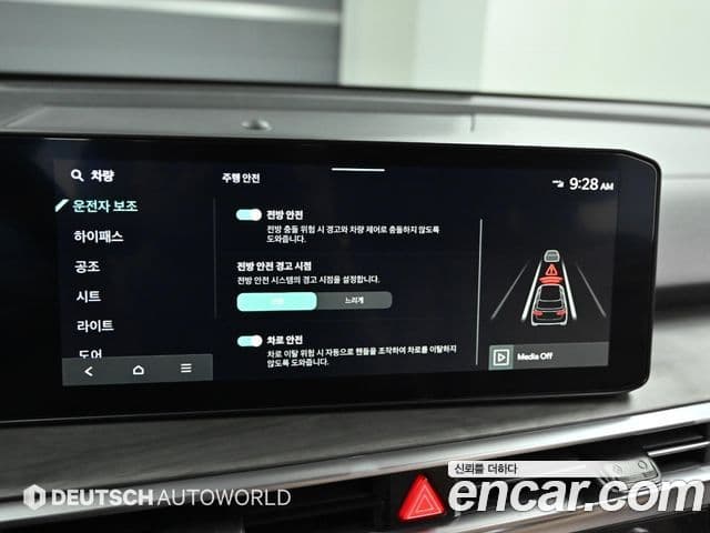 Kia Sorento 2025 — Şəkil 17/20