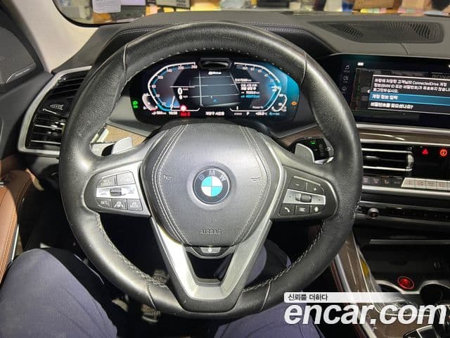 BMW X5 2021 — Şəkil 5/8