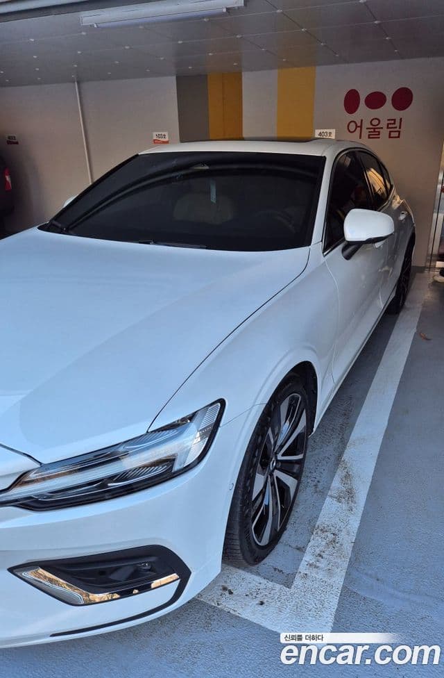 Volvo S60 2023 — ფოტო 3/16