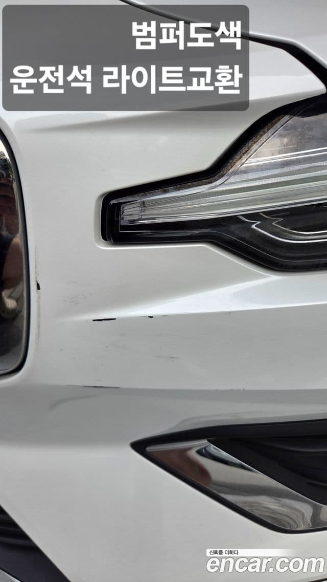 Volvo S60 2023 — ფოტო 12/16