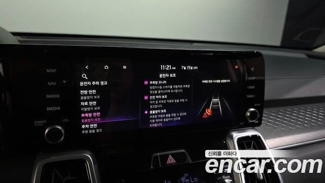Kia Sorento 2020 — ფოტო 17/20