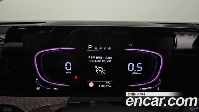 Kia K8 2021 — ფოტო 8/20