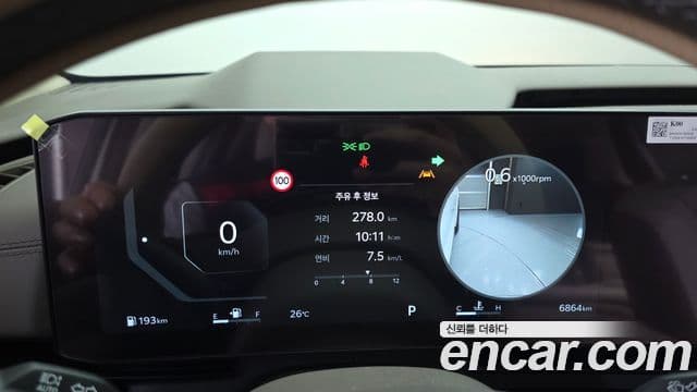 Kia Carnival 2024 — Фото 16/20