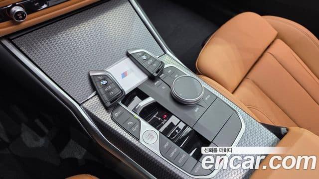 BMW 3 Series 2024 — Photo 9/20