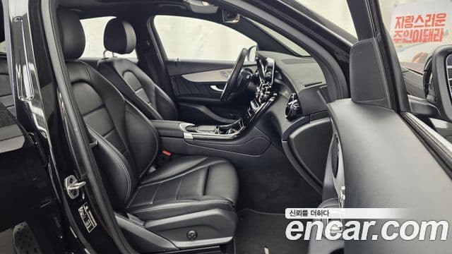 Mercedes-Benz GLC-Class 2021 — ფოტო 11/20