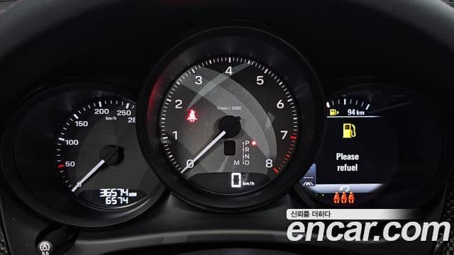 Porsche Macan 2022 — Şəkil 8/20