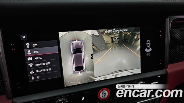 Porsche Macan 2022 — Şəkil 15/20