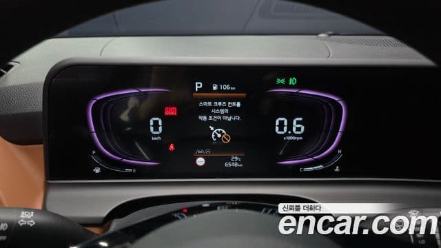 Kia Seltos 2025 — Şəkil 8/20