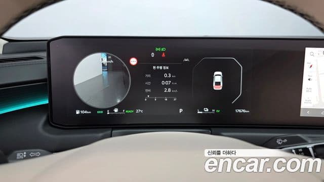 Kia K8 2025 — Photo 1/20