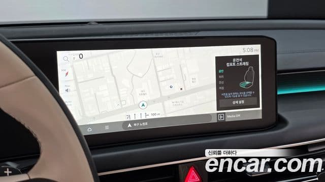 Kia K8 2025 — Photo 8/20