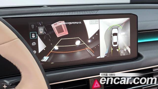 Kia K8 2025 — Photo 3/20