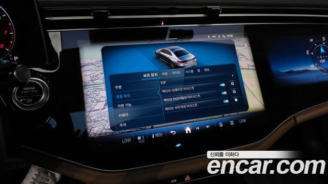 Mercedes-Benz E-Class 2024 — ფოტო 16/20