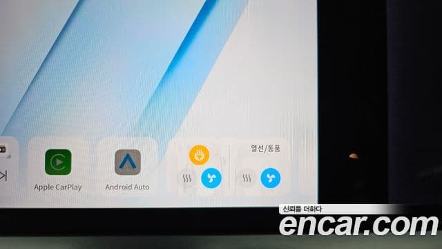 Renault Samsung Grand Koleos 2025 — Фото 14/20