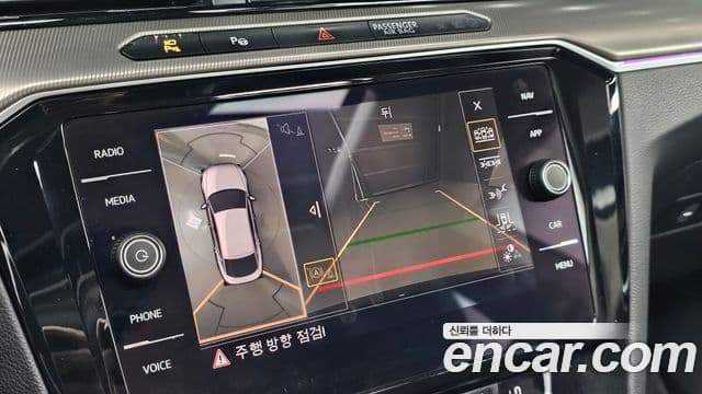 Volkswagen Arteon 2019 — ფოტო 14/20