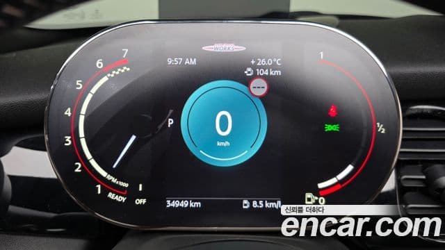Mini Cooper S Convertible 2022 — Şəkil 8/20